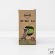 Load image into Gallery viewer, Bark 101 Dog Waste Bag 8 Rolls 120 Count Front
